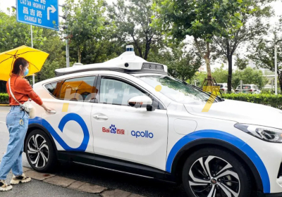 Hong Kong issues first autonomous vehicle pilot licence to Baidu for airport testing